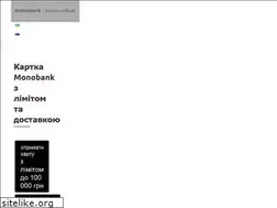 Sites similar to mobank.com.ua