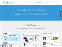 Sites similar to mobanyuan.net