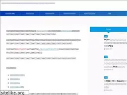 Sites similar to mobapay-hikaku.work
