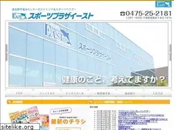 Sites similar to mobara-east.com