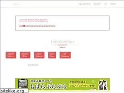 Sites similar to mobara-kankou.com