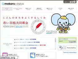 Sites similar to mobara-shakyo.or.jp