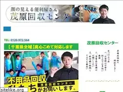 Sites similar to mobarakaishu.com