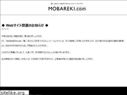 Sites similar to mobareki.com