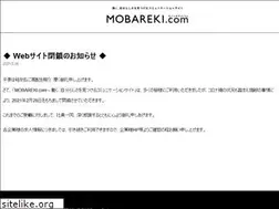 Sites similar to mobareki.jp