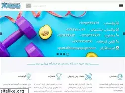 Sites similar to mobarez-sport.com