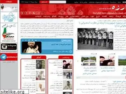 Sites similar to mobareze.ir