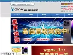 Sites similar to mobax-hakata.com