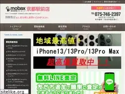 Sites similar to mobax-kyoto.com