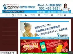 Sites similar to mobax-nagoya.com