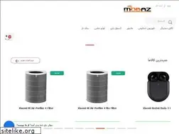 Sites similar to mobazshop.ir