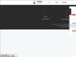 Sites similar to mobbanana.com