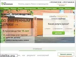 Sites similar to mobbil.by