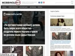 Sites similar to mobbingu.net