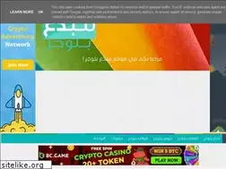 Sites similar to mobd3blog.blogspot.com.eg