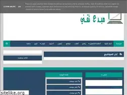Sites similar to mobdi-tech.blogspot.com