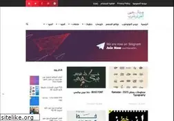 Sites similar to mobdi3ips.com