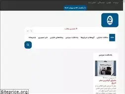 Sites similar to mobdyan.com