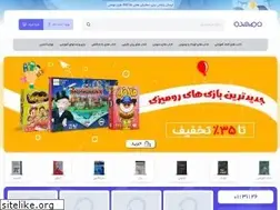 Sites similar to mobedu.ir