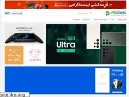 Sites similar to mobeel.ir