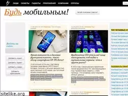 Sites similar to mobekat.ru