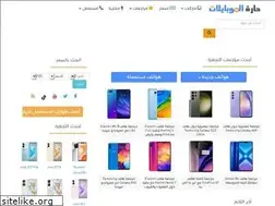 Sites similar to mobelat.com