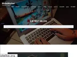 Sites similar to mobemarketplace.com