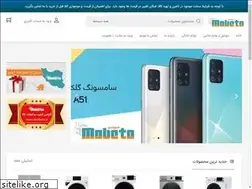 Sites similar to mobeto.ir