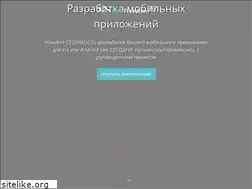 Sites similar to mobfreedom.com