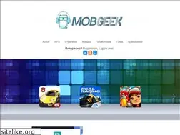 Sites similar to mobgeek.ru