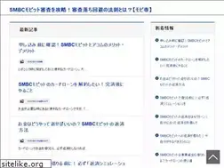 Sites similar to mobi-housoku.com