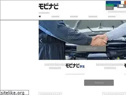 Sites similar to mobi-navi.com