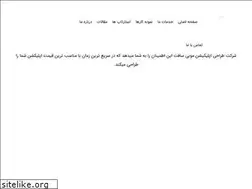 Sites similar to mobi-soft.ir