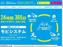Sites similar to mobi-system.com
