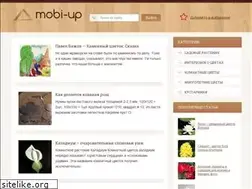 Sites similar to mobi-up.ru