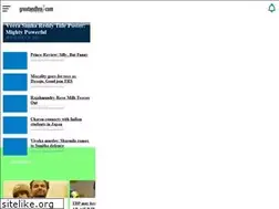 Sites similar to mobi.greatandhra.com