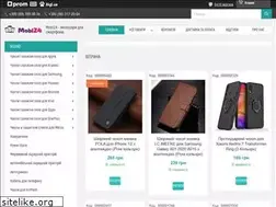 Sites similar to mobi24.net.ua