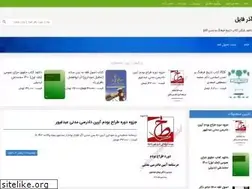 Sites similar to mobi7.ir