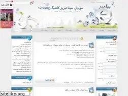Sites similar to mobi7.loxblog.com