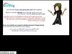 Sites similar to mobi7.lxb.ir