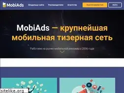 Sites similar to mobiads.ru