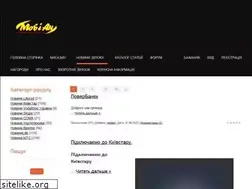 Sites similar to mobian.com.ua