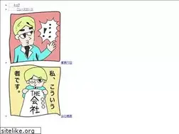 Sites similar to mobibook.co.jp