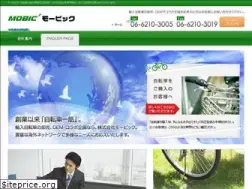 Sites similar to mobic-inc.com