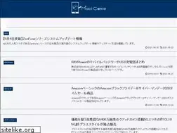 Sites similar to mobicame.net