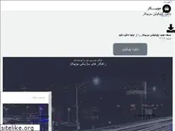 Sites similar to mobicar.co