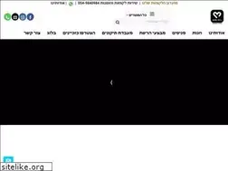 Sites similar to mobicell.co.il