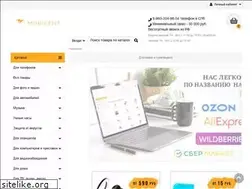 Sites similar to mobicent.ru