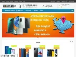 Sites similar to mobicom-m.ru