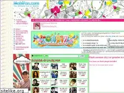 Sites similar to mobifan.com